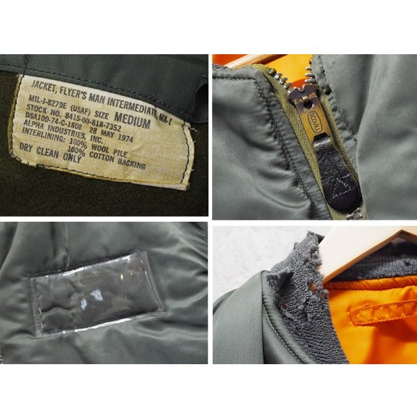 画像2: 70's【ビンテージ】U.S.ARMY【米軍実物】USAF 【アルファ製造】【MA-1】【8279E】ALPHA 【サイズM】 