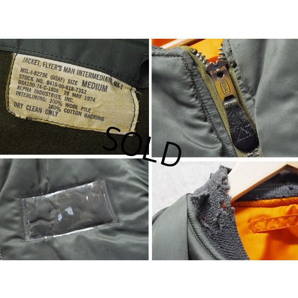 画像2: 70's【ビンテージ】U.S.ARMY【米軍実物】USAF 【アルファ製造】【MA-1】【8279E】ALPHA 【サイズM】 