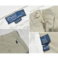 画像2: 【ラルフローレン】POLO RALPH LAUREN 【ビンテージ】【Prospect Pant】プロスペクトパンツ【ベージュ】【コットンパンツ】【36×29】<br> (2)