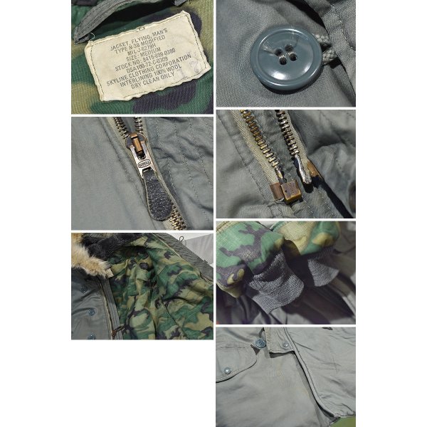 画像2: 70's【ビンテージ】【米軍実物】【USAF】SKYLINE社製 6279H【N-3B】MODIFIED【フライトジャケット】【サイズM】 
