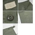 画像2: 【60's】【米軍実物】【ビンテージ】 【U.S.ARMY】1st【初期型】ノンリップ【ジャングルファティーグパンツ】【M-R】<br> (2)