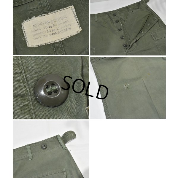 画像2: 【60's】【米軍実物】【ビンテージ】 【U.S.ARMY】1st【初期型】ノンリップ【ジャングルファティーグパンツ】【M-R】 