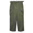 画像1: 【60's】【米軍実物】【ビンテージ】 【U.S.ARMY】1st【初期型】ノンリップ【ジャングルファティーグパンツ】【M-R】<br> (1)
