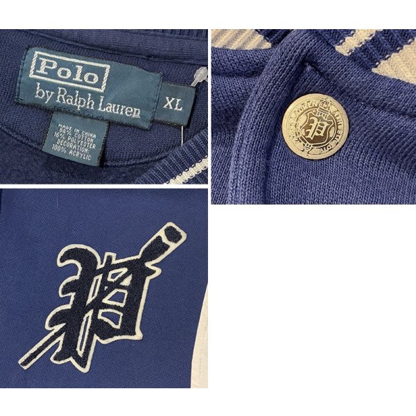 画像2: ビンテージ【ラルフローレン】【POLO RALPH LAUREN】【青×白】【ブルゾン】【スウェットスタジャン】【サイズXL】 