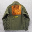 画像4: 【70's】【米軍実物】【U.S.NAVY】 【アルファ製】ステンシル入り【A-2】デッキジャケット【サイズM】<br> (4)