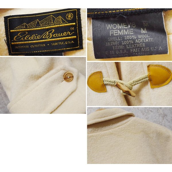 画像2: 90’ｓUSA製【ビンテージ】Eddie Bauer【エディーバウアー】【クリーム】【ダッフルコート】レディース古着【レディースM】 