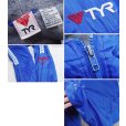 画像2: 【ビンテージ】【TYR】ティア【青ナイロン×裏フリース】【袖ロゴ入り】パーカー【サイズXL】 <br> (2)