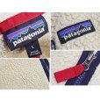 画像2: ビンテージ【パタゴニア】【patagonia】ベージュ【レトロパイルベスト】【フリースベスト】【サイズL】<br> (2)