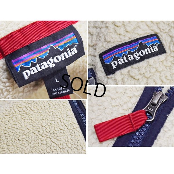 画像2: ビンテージ【パタゴニア】【patagonia】ベージュ【レトロパイルベスト】【フリースベスト】【サイズL】 