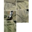 画像2: 程度良好!!【50's】【ビンテージ】【米軍実物】【M-51】フルセット【モッズパーカー】【フィールドパーカー】【フィッシュテイルパーカー】【サイズM】<br> (2)