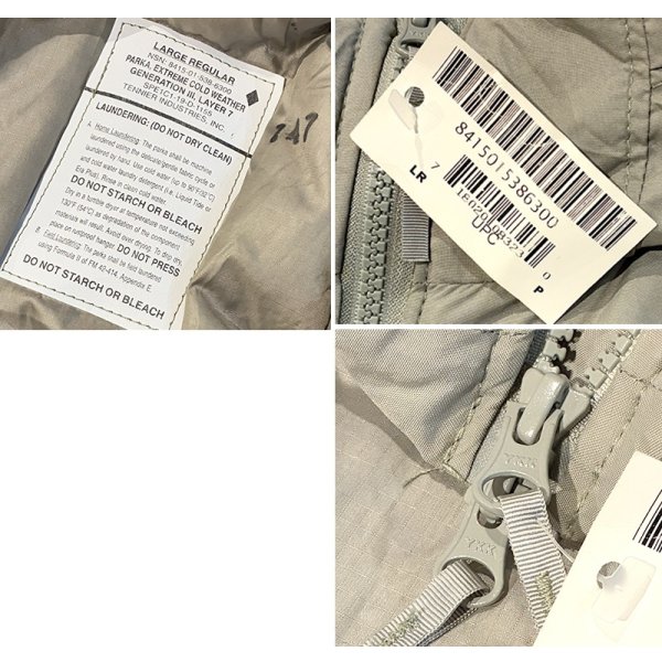 画像2: 【デッドストック】【米軍実物】【ECWCS】【GENIII】【レベル7】【プリマロフトジャケット】【L-R】 