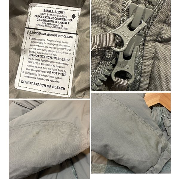 画像2: 【米軍実物】【ECWCS】【GENIII】【レベル7】【プリマロフトジャケット】【S-Short】 