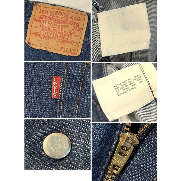 画像2: 90's~【ビンテージ】【USA製】【LEVI'S】【リーバイス５０５】濃紺 【デニムパンツ】【505-0217】【42Ｘ30】 