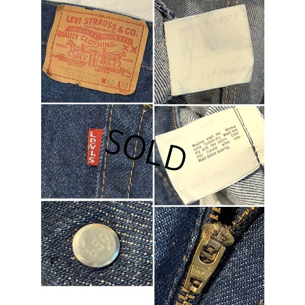 画像2: 90's~【ビンテージ】【USA製】【LEVI'S】【リーバイス５０５】濃紺 【デニムパンツ】【505-0217】【42Ｘ30】 