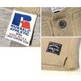 画像2: 90's【USA製】【RUSSELL】ラッセル 【ビンテージ】ベージュ 【無地】【ヘンリーネックネックスウェット】【サイズXXL】<br> (2)