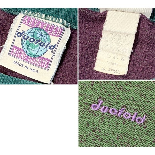 画像2: 90's【USA製】【ビンテージ】【duofold】デュオフォールド【緑ｘ紫】まだら模様【スウェット】【サイズＸＬ】 