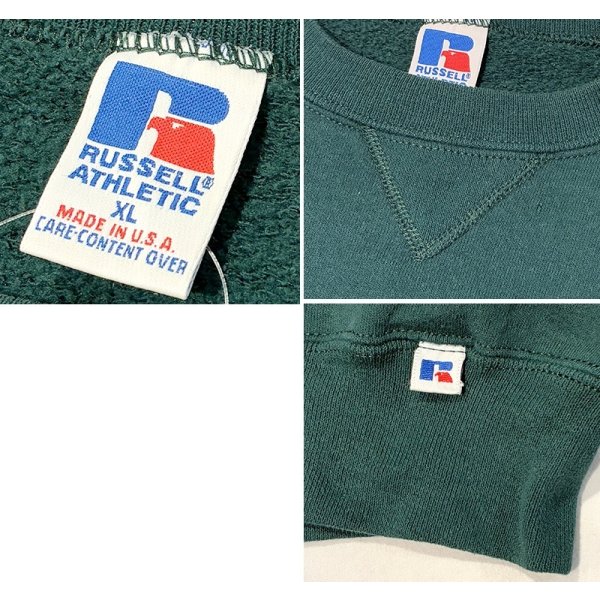 画像2: 90'ｓ【USA製】【RUSSELL】ラッセル 【ビンテージ】緑【無地】【クルーネック】前V スウェット【サイズXL】 