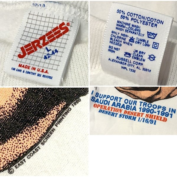 画像2: デッドストック 90's【USA製】JERZEES ジャージーズ【ビンテージ】【アメリカ国旗】バックプリント【白】スウェット【サイズL】 