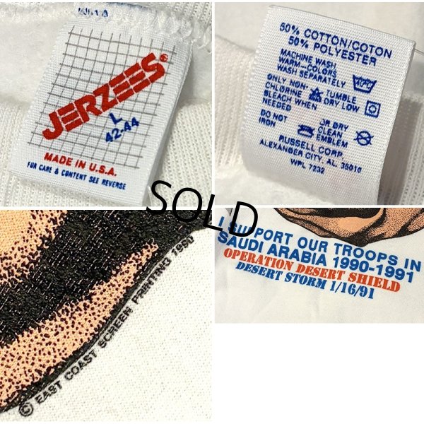 画像2: デッドストック 90's【USA製】JERZEES ジャージーズ【ビンテージ】【アメリカ国旗】バックプリント【白】スウェット【サイズL】 