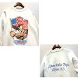 画像3: デッドストック 90's【USA製】JERZEES ジャージーズ【ビンテージ】【アメリカ国旗】バックプリント【白】スウェット【サイズL】<br> (3)