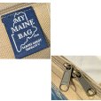 画像2: デッドストック USA製【MY MAINE BAG】マイメインバッグ【魚柄】青ｘベージュ 【ショルダーバッグ】<br>  (2)