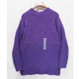 画像1: デッドストック【USA製】【ビンテージ】【Hunt Club】ハントクラブ【紫】【ハイネック】【コットンセーター】【サイズM】<br> (1)