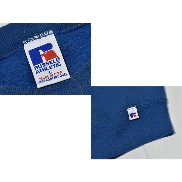 画像2: 90'ｓ【USA製】【RUSSELL】ラッセル 【ビンテージ】青【無地】【クルーネック】前V スウェット【サイズL】 