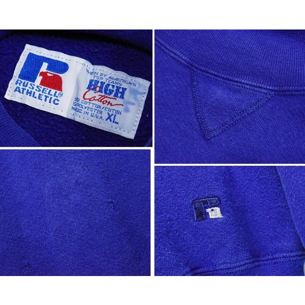 画像2: 90's【USA製】【RUSSELL】ラッセル 【ビンテージ】青 前V【無地】【ハイネックスウェット】【サイズXL】 