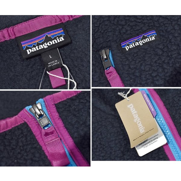 画像2: 未使用品 ビンテージ【パタゴニア】【patagonia】チャコール×紫×水色【レトロパイルベスト】【フリースベスト】【サイズL】 