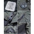 画像2: 80's【ビンテージ】【米軍実物】【USAF】【アルファ製】【N-2B】【6278F】【フライトジャケット】【サイズM】<br> (2)