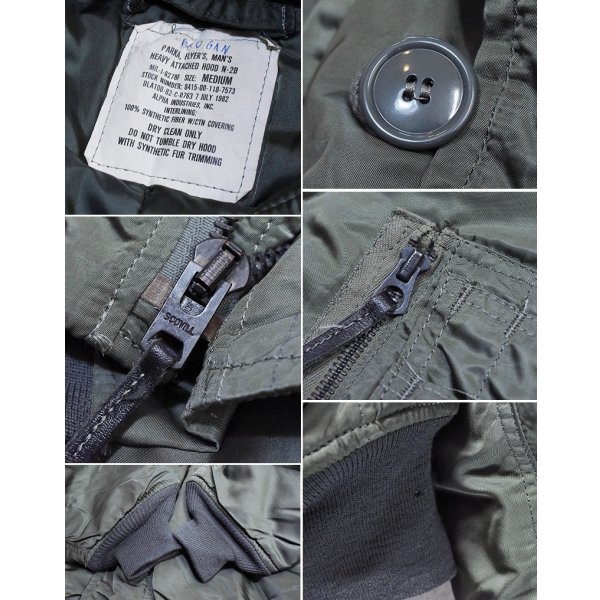 画像2: 80's【ビンテージ】【米軍実物】【USAF】【アルファ製】【N-2B】【6278F】【フライトジャケット】【サイズM】 