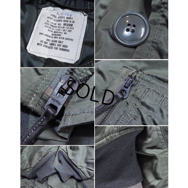 画像2: 80's【ビンテージ】【米軍実物】【USAF】【アルファ製】【N-2B】【6278F】【フライトジャケット】【サイズM】 