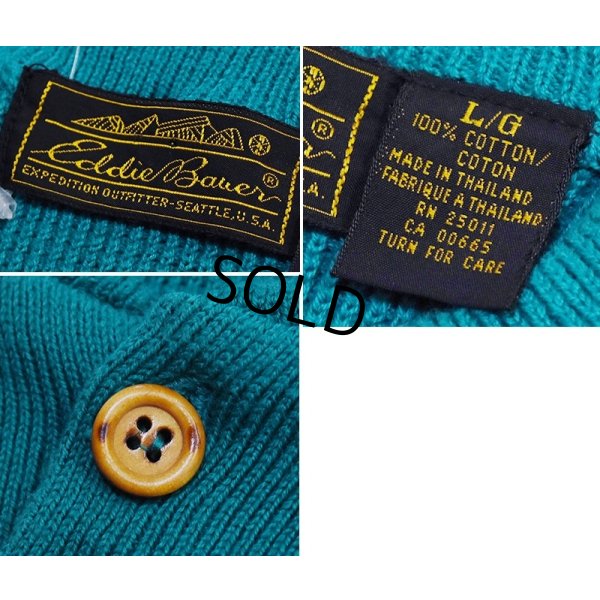 画像2: 【〜90's】【ビンテージ】黒タグ Eddie Bauer【エディーバウアー】エメラルド【コットンヘンリーネックセーター】【サイズL】 