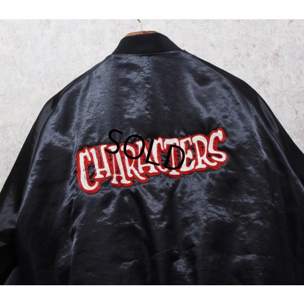 画像4: 90's【USA製】【ビンテージ】ヒルトン【HILTON】【黒】CHARACTERS【中綿入り】【サテンブルゾン】Ｌ 