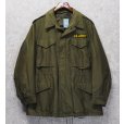 画像1: 程度良好!! 50's【米軍実物】ビンテージ【U.S.ARMY】【M-51】【フィールドジャケット】【M-R 】<br> (1)