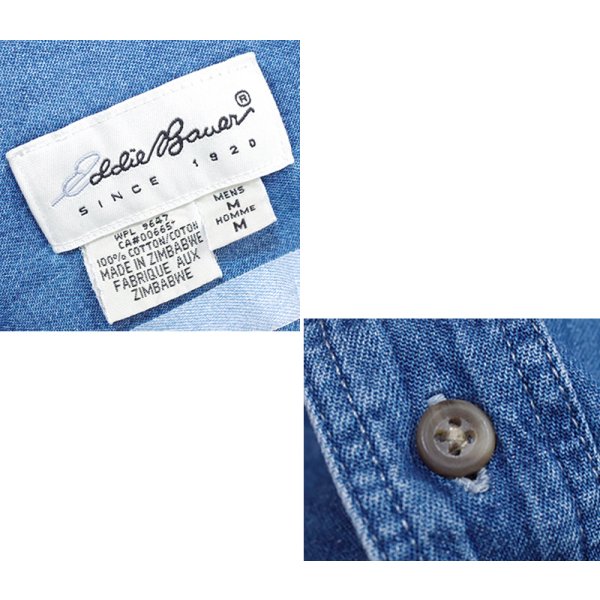 画像2: 90's~【ビンテージ】【エディーバウアー】Eddie Bauer【デニム】【ボタンダウンシャツ】【サイズＭ】 