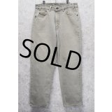 90’ｓ【USA製】【ビンテージ】【LEVI'S】【リーバイス５５０】550 グレー  デニムパンツ 【34ｘ30】 