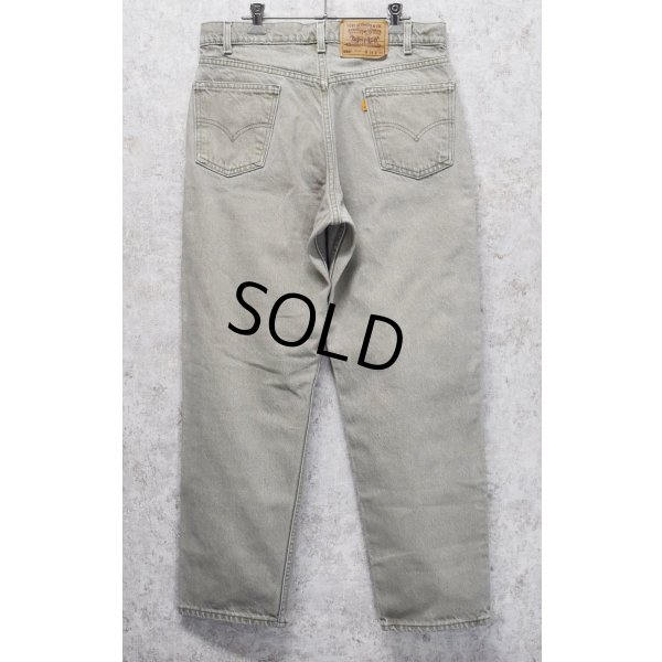画像5: 90’ｓ【USA製】【ビンテージ】【LEVI'S】【リーバイス５５０】550 グレー  デニムパンツ 【34ｘ30】 