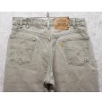 画像4: 90’ｓ【USA製】【ビンテージ】【LEVI'S】【リーバイス５５０】550 グレー  デニムパンツ 【34ｘ30】<br> (4)