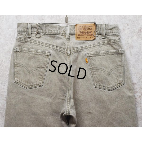 画像4: 90’ｓ【USA製】【ビンテージ】【LEVI'S】【リーバイス５５０】550 グレー  デニムパンツ 【34ｘ30】 