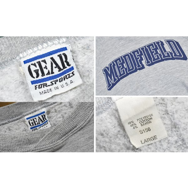 画像2: 90's【USA製】ビンテージ【GEAR for sports】ギアフォースポーツ【グレー】【MEDFIELD】メドフィールド【プリント】カレッジ【スウェット】【サイズL】 