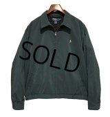 【ビンテージ】【ラルフローレン】【POLO RALPH LAUREN】【深緑ｘ裏地紺格子柄】ジップアップ【ブルゾン】スウィングトップ【サイズＸＬ】 