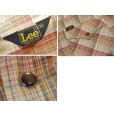 画像2: 【USA製】 ビンテージ 【Lee】リー【オレンジ系】チェック柄【スナップボタン】【ウエスタンシャツ】コットンシャツ【サイズM】 <br> (2)