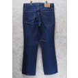 画像6: コロンビア製 90's~【ビンテージ】【LEVI'S】【リーバイス５１７】濃紺 ブーツカット【デニムパンツ】【517】【38Ｘ30】<br> (6)