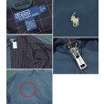 画像2: 【ビンテージ】【ラルフローレン】【POLO RALPH LAUREN】【深緑ｘ裏地紺格子柄】ジップアップ【ブルゾン】スウィングトップ【サイズＸＬ】<br> (2)