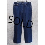 コロンビア製 90's~【ビンテージ】【LEVI'S】【リーバイス５１７】濃紺 ブーツカット【デニムパンツ】【517】【38Ｘ30】 