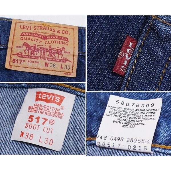 画像2: コロンビア製 90's~【ビンテージ】【LEVI'S】【リーバイス５１７】濃紺 ブーツカット【デニムパンツ】【517】【38Ｘ30】 