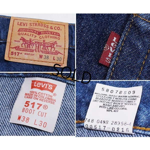 画像2: コロンビア製 90's~【ビンテージ】【LEVI'S】【リーバイス５１７】濃紺 ブーツカット【デニムパンツ】【517】【38Ｘ30】 