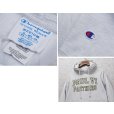 画像2: 【チャンピオン】【Champion】【PAUL VI PANTHERS】グレー【リバースウィーブパーカー】【サイズM】<br> (2)