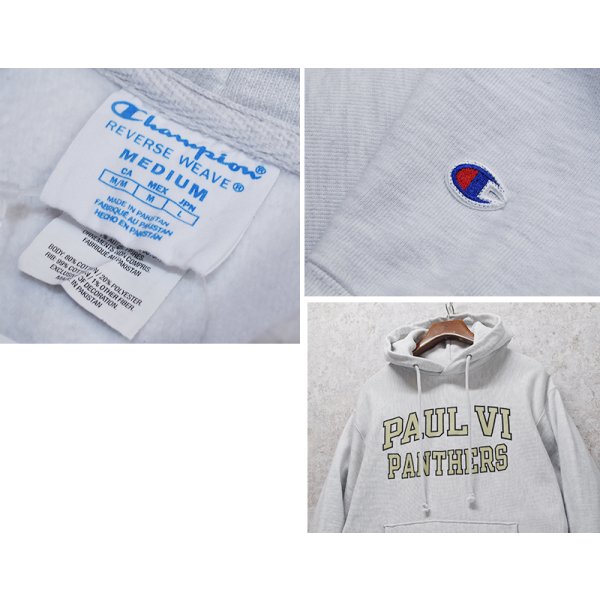 画像2: 【チャンピオン】【Champion】【PAUL VI PANTHERS】グレー【リバースウィーブパーカー】【サイズM】 